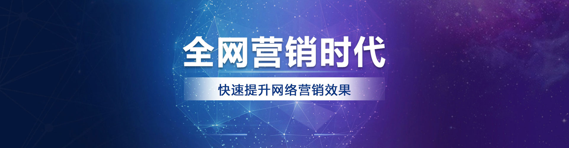 大方信息流怎么做