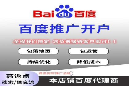 谷歌竞价实战：广告预算分配与效果评估