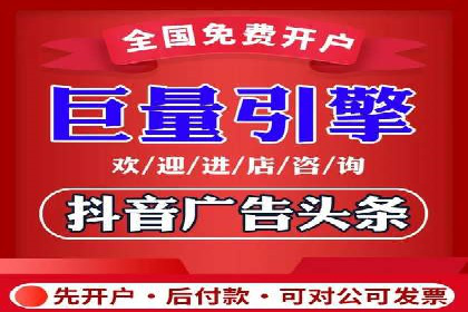 SEM网络推广案例：低成本高回报的营销策略